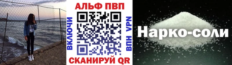 Какие есть наркотики Йошкар-Ола Бошки Шишки  Кокаин  Лсд 25  МЕФ  ГАШИШ 
