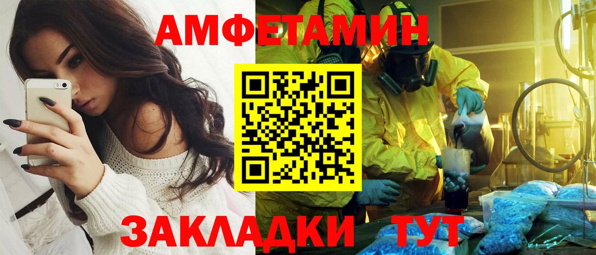 Марки  Вход с VPN  LSD-25  APVP  Канабис  Меф  Гашиш  Йошкар-Ола  Cocaine 