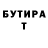 МЕТАДОН VHQ Konstantin Chris