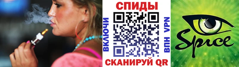 БУТИРАТ оксибутират цена наркотик Йошкар-Ола