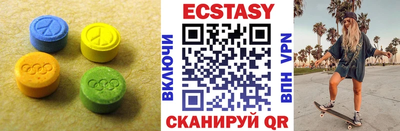 мега онион  Йошкар-Ола  ЭКСТАЗИ 280 MDMA 