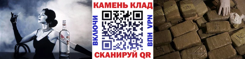 маркетплейс Telegram  Йошкар-Ола  ГАШ Ice-O-Lator 
