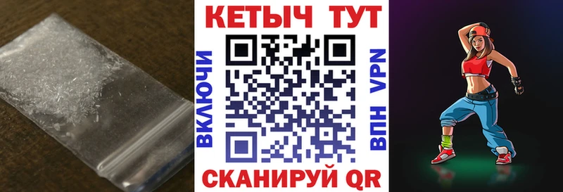 КЕТАМИН VHQ  Йошкар-Ола 