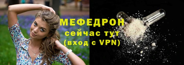 кокаин колумбия Осинники