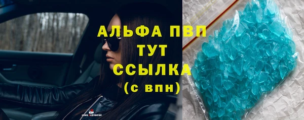 метадон Нягань