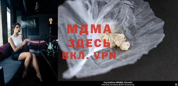 метадон Нягань