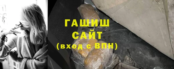 каннабис Няндома