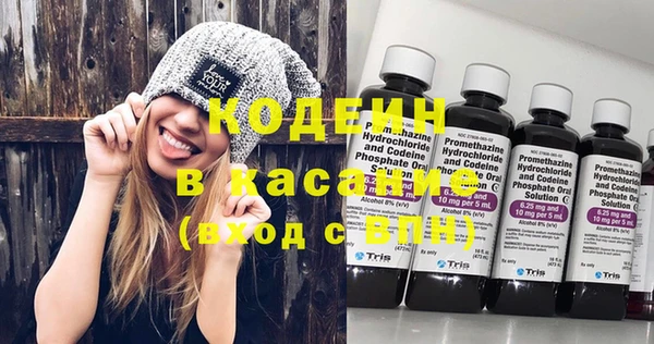 MDMA Premium VHQ Осташков