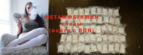 кокаин колумбия Осинники