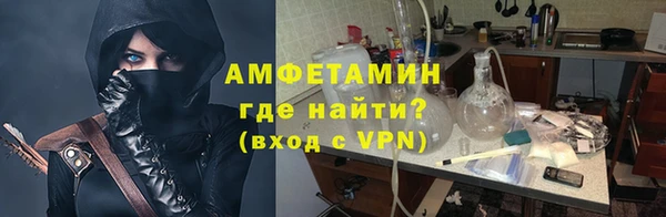 метадон Нягань