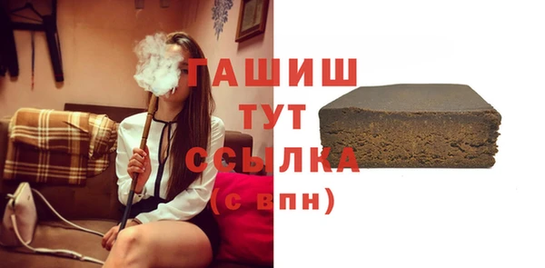 метадон Нягань