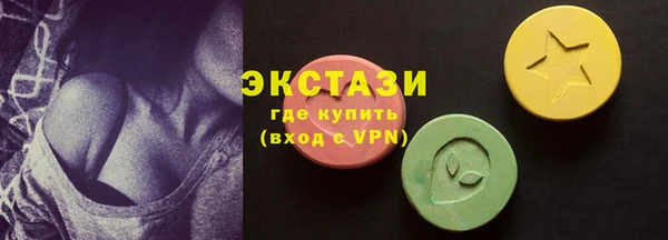 каннабис Няндома