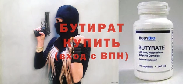 каннабис Няндома