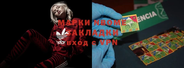 каннабис Няндома