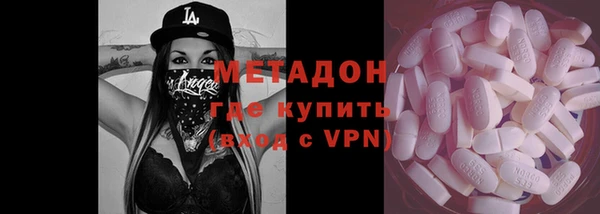 шишки Нязепетровск