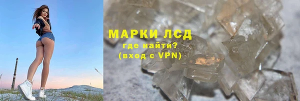 mdpv Баксан