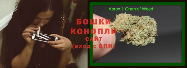 каннабис Няндома
