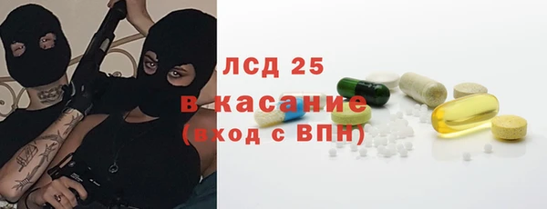 каннабис Няндома