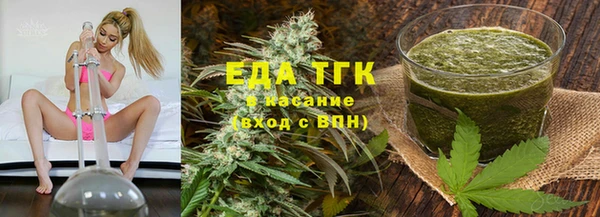 каннабис Няндома
