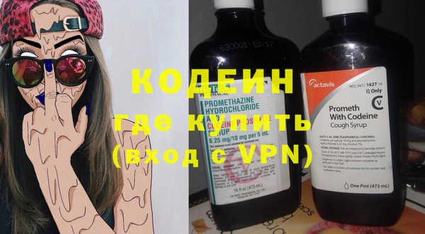 каннабис Няндома