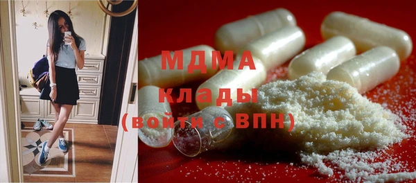 шишки Нязепетровск
