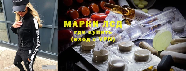 каннабис Няндома