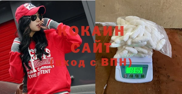 метадон Нягань