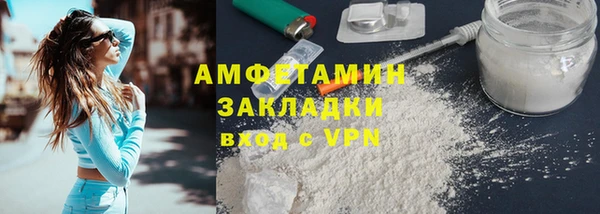 каннабис Няндома