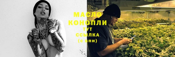 каннабис Няндома