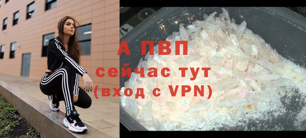 метадон Нягань