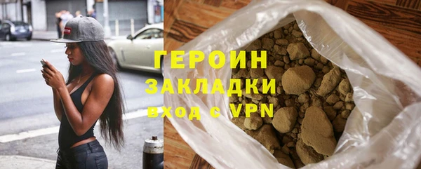 каннабис Няндома