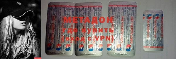 шишки Нязепетровск