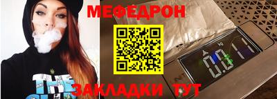 крисы Апрелевка