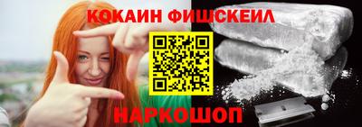 крисы Апрелевка