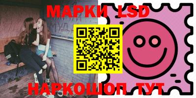 крисы Апрелевка