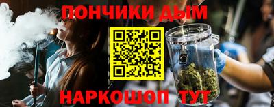 кокаин перу Апрелевка