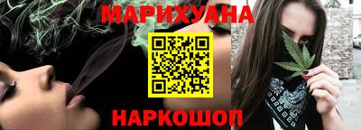 крисы Апрелевка