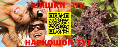 крисы Апрелевка