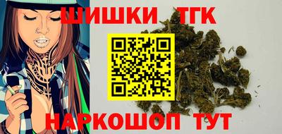 крисы Апрелевка