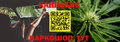 крисы Апрелевка