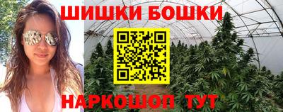 мескалин Апшеронск