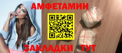 альфа пвп VHQ Аргун