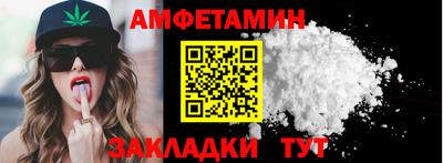 кокаин перу Апрелевка
