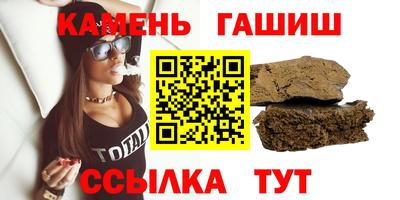 кокаин перу Апрелевка