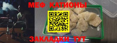 кокаин перу Апрелевка