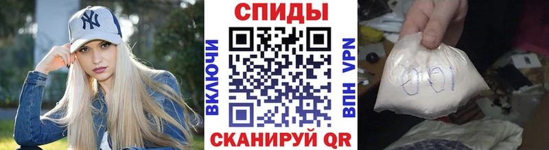 наркота  Йошкар-Ола  Первитин винт 
