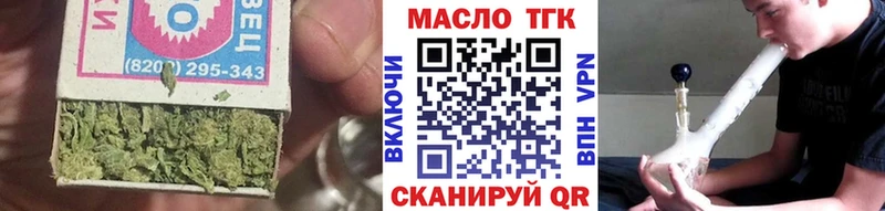 Дистиллят ТГК жижа  Йошкар-Ола 